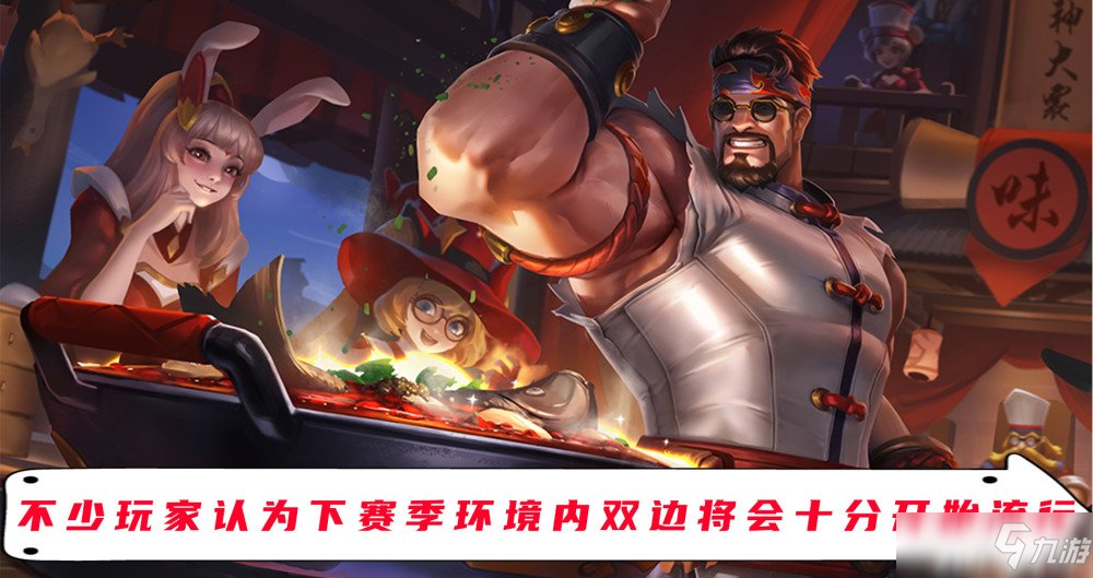 王者荣耀体验服：射手最后希望公孙离，遭巨大削弱！发育路真的变绝育路了？