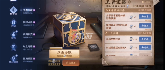附件1635157929.png