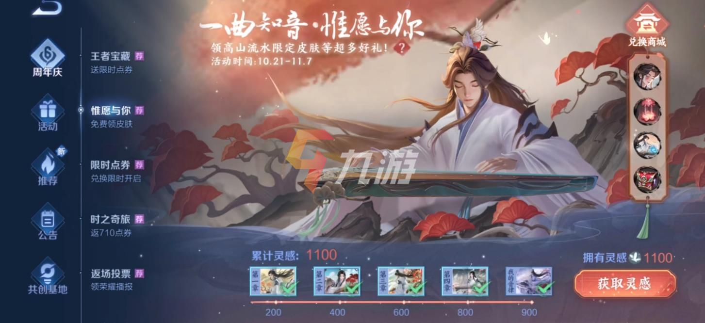 附件1634871785.jpg