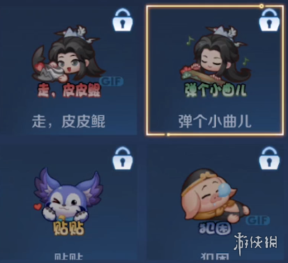 《王者荣耀》六周年限定皮肤是谁的 王者荣耀六周年皮肤介绍