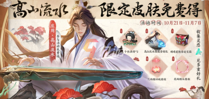 附件1635220795.png