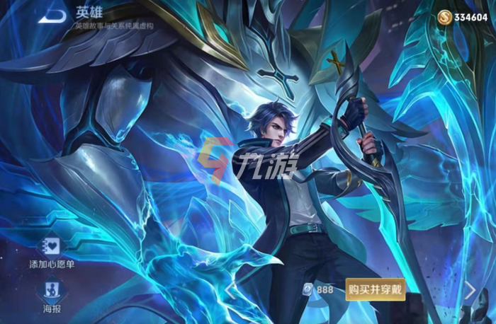 附件1638861915.png