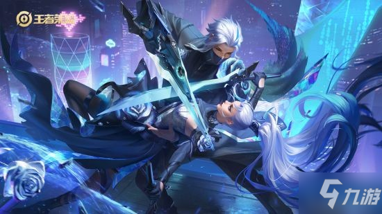 《王者荣耀》S26赛季末对抗路梯度排行解析