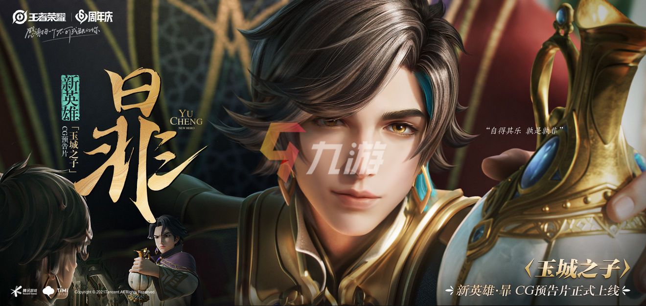附件1639445195.jpg