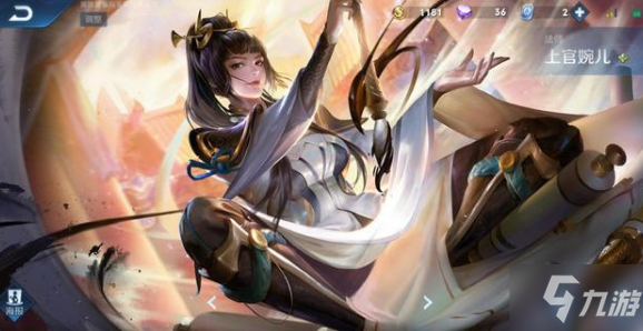 《王者荣耀》中单英雄克制关系