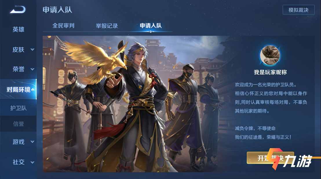 附件1621396666.jpg