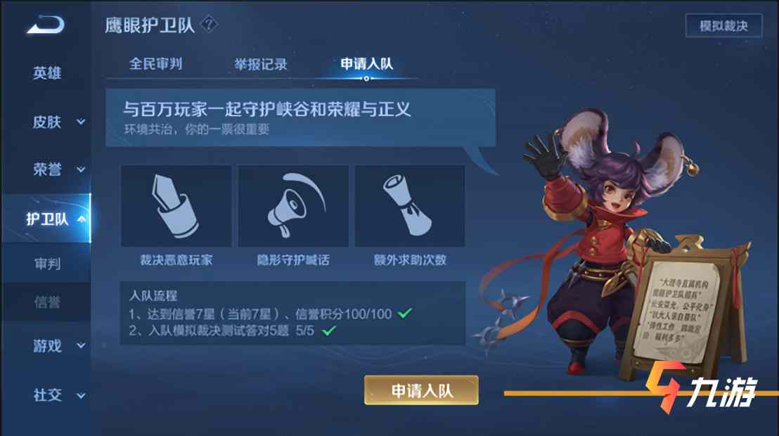 附件1621396665.jpg