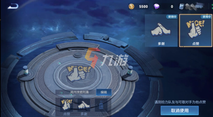 附件1632449243.png