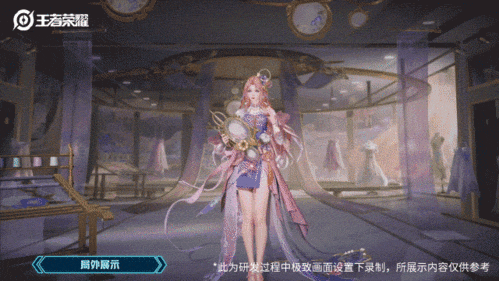 《王者荣耀》王昭君乞巧织情皮肤图文一览