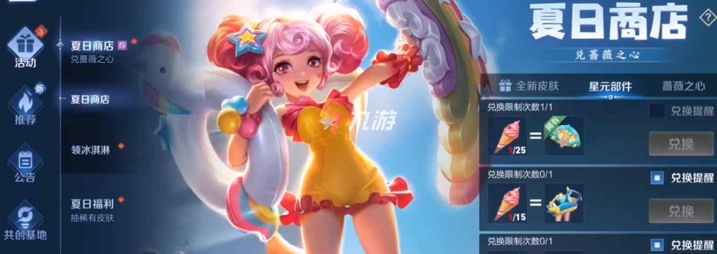 附件1628139726.jpg