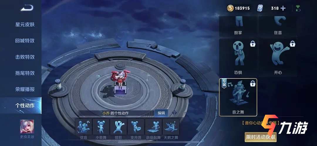 附件1621482917.jpg