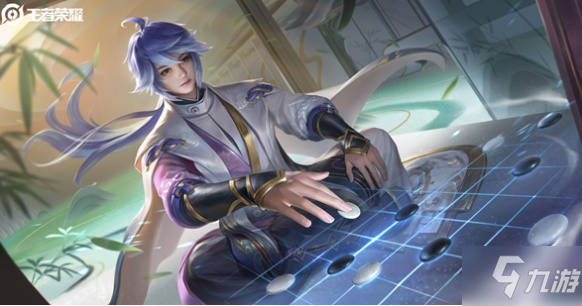 《王者荣耀》S25赛季奕星铭文用什么好