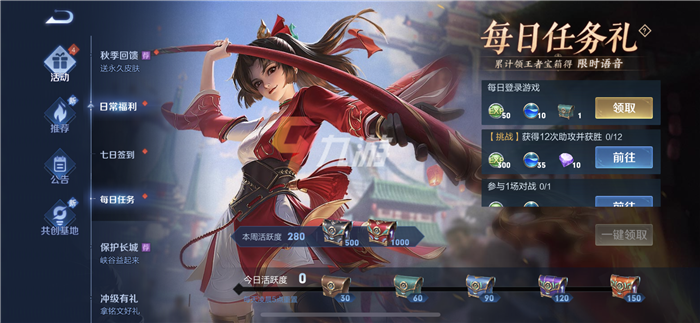附件1631177038.png