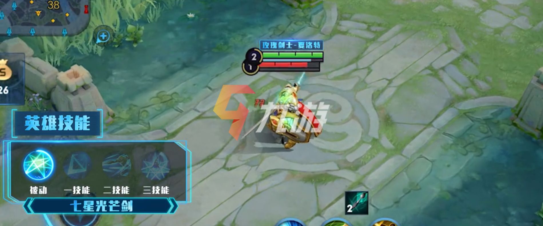 附件1630283999.jpg