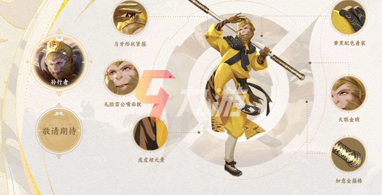 附件1633765560.jpg