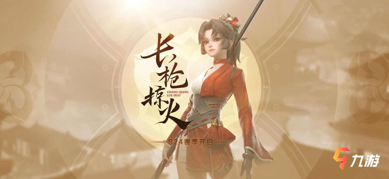 附件1624430025.jpg