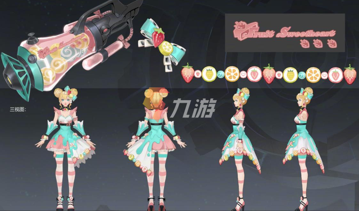 附件1634551056.png
