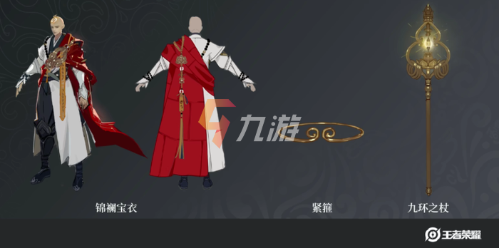附件1632627015.png