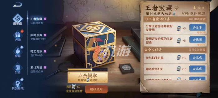 附件1633917166.png
