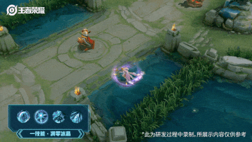 《王者荣耀》王昭君乞巧织情皮肤图文一览
