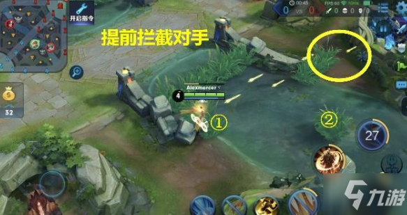 《王者荣耀》中单发育技巧