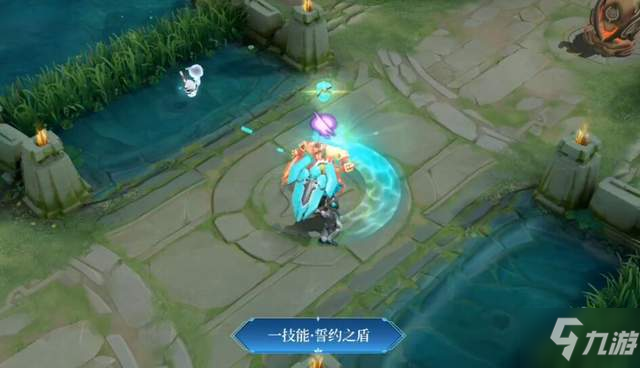 《王者荣耀》亚瑟心灵脉冲皮肤图文一览