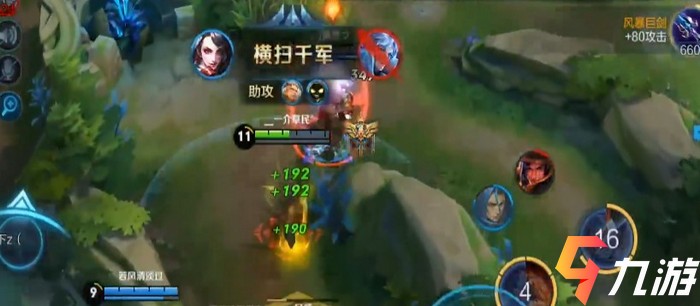 附件1624519859.jpg