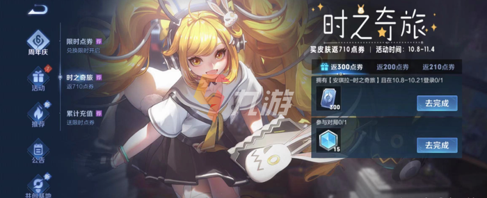 附件1633915105.png