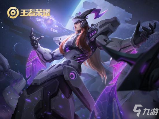 《王者荣耀》S24黑马辅助英雄推荐 让射手如虎添翼