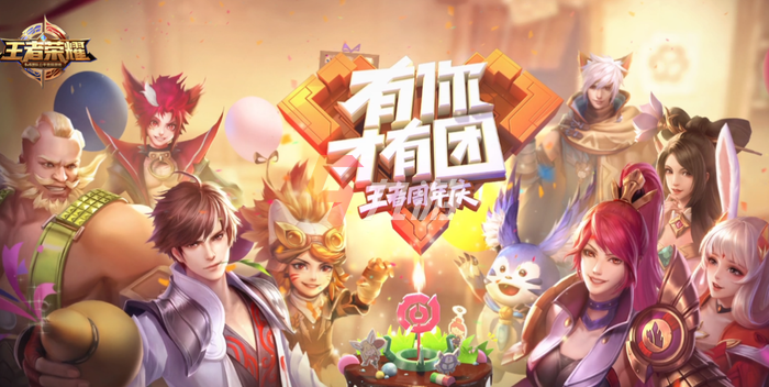 附件1634552701.png
