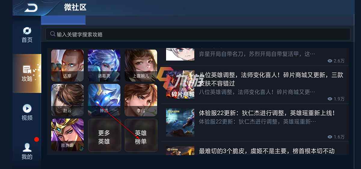 附件1629945713.jpg