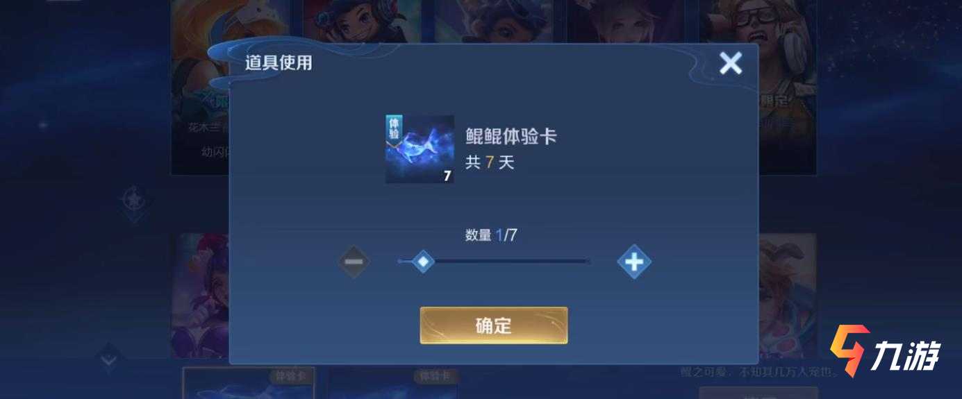 附件1624509346.jpg