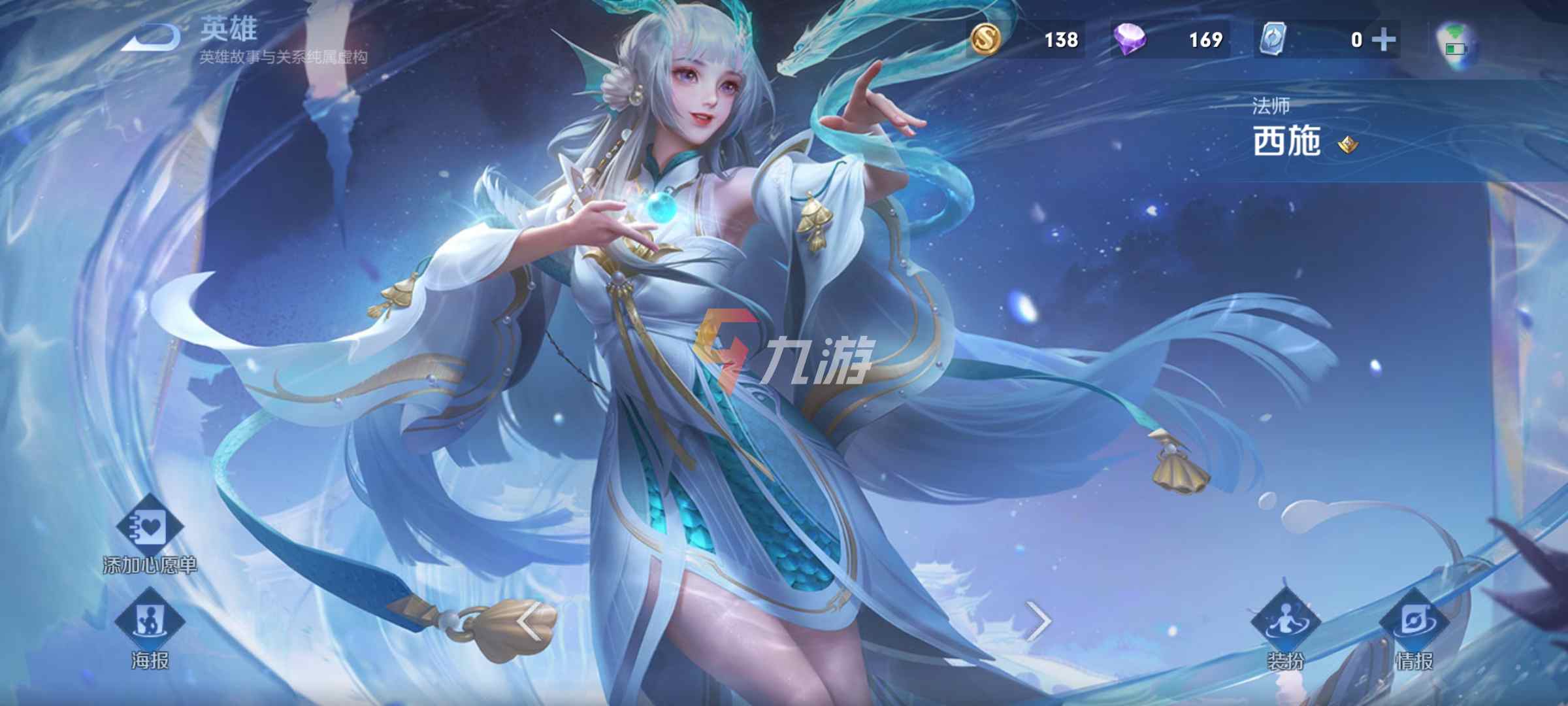 附件1627976607.jpg
