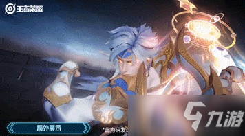 《王者荣耀》赵云世冠皮肤上架时间一览