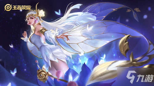 《王者荣耀》耀世令获得方法