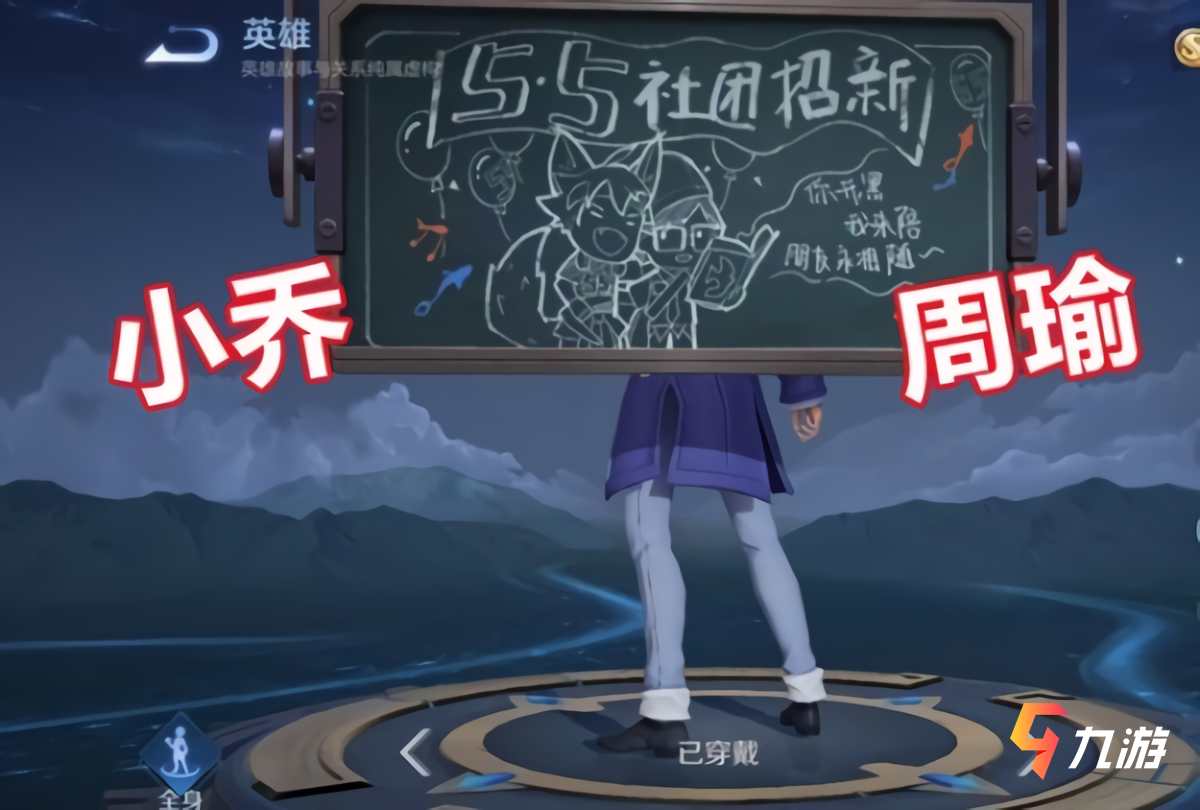 附件1621234968.jpg