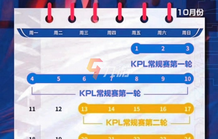 附件1631766296.jpg