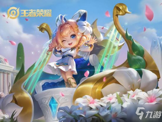 《王者荣耀》S24黑马辅助英雄推荐 让射手如虎添翼