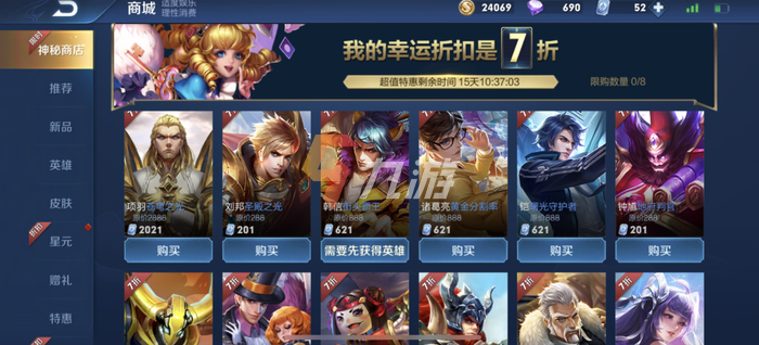 附件1631235988.png