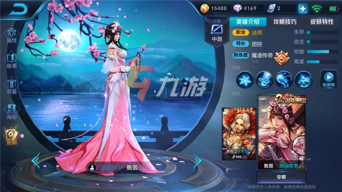 附件1629957507.jpg