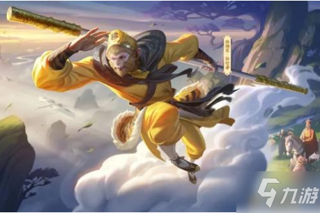 《王者荣耀》孙悟空孙行者皮肤上线时间