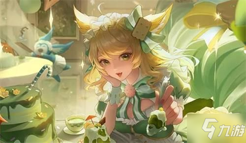《王者荣耀》妲己抹茶甜心皮肤获得方法