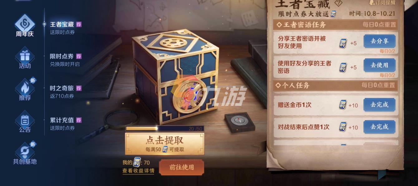 附件1633761527.jpg
