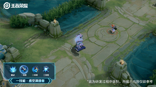 《王者荣耀》钟馗新皮肤动图特效 钟馗乐园奇幻夜怎么样