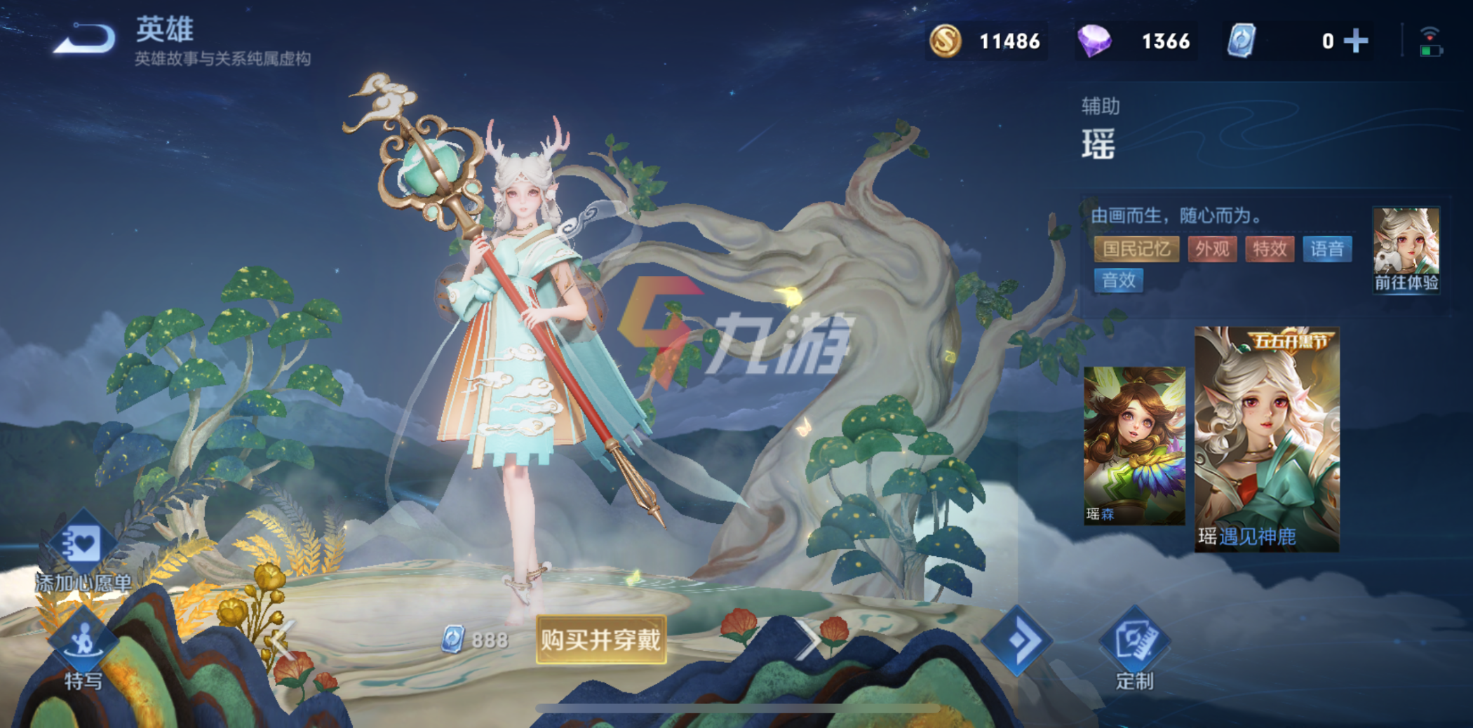 附件1632736835.PNG
