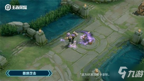 《王者荣耀》干将莫邪真爱魔法皮肤演示视频