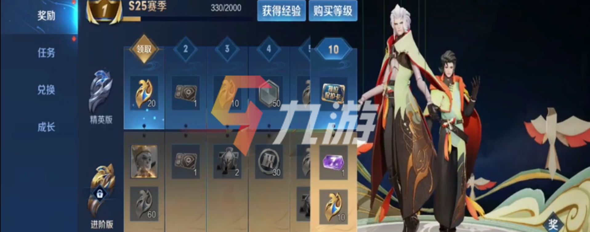 附件1628566557.jpg