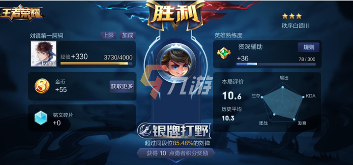附件1634614691.png