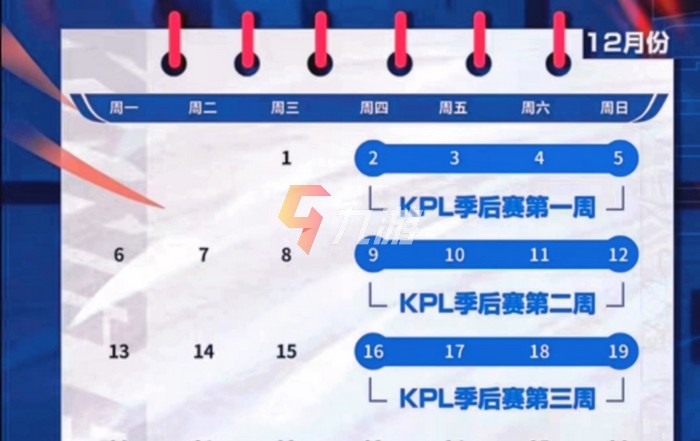 附件1631766297.jpg