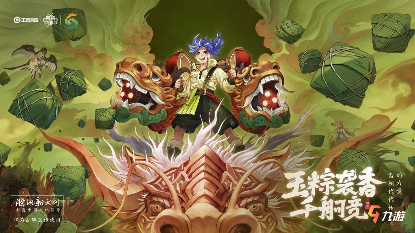 附件1623205604.jpg